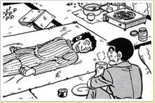 うるう年