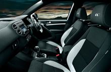 [スポーティな新グレード]VW ティグアン R-Line 19インチとエアロパーツ