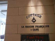 LA MARINE FRANCAISE COTTAGE＋CAFE