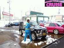 ☆　ＣＲＵＩＳＥ ヤングな新人入店です！　☆