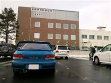 ☆　ＣＲＵＩＳＥ ＧＣ８ ＳＴｉ Ｖｅｒ６ リミテッド　☆