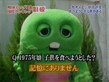 どんぶぐ