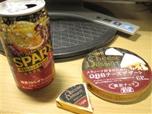 忘れてたっ(*&#180;∇｀*)