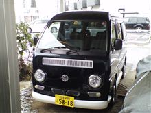 エブリDay