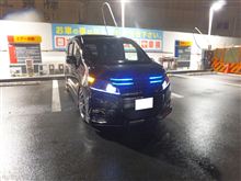 未定は・・・