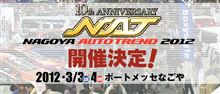 2月まとめ