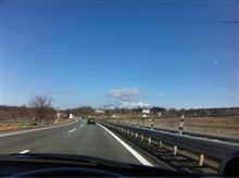 本日は…