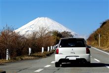 ウシロヲトラレル