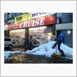 ☆　ＣＲＵＩＳＥ 新人君 消防士になる！（笑）　☆
