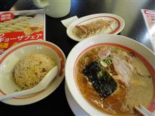 ラーメンセット（幸楽苑）