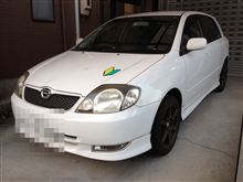 ランクスで初ドライブ! ランクスで初ドライブ!