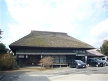 築２００年の古民家でランチ