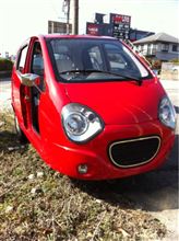 珍車 珍車