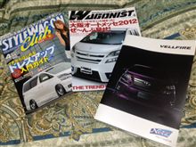 復活しますた＼(^o^)／