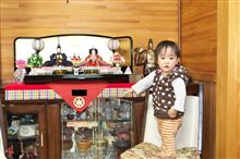 桃の節句〜１歳〜