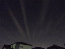 変な雲