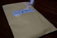 後輩の依頼品が届きました♪ 