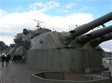 戦艦大和戦闘詳報(岩本徹三記録検証番外編①) 戦艦大和戦闘詳報(岩本徹三記録検証番外編①)