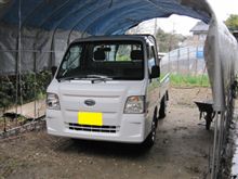 3月2日は大安。