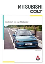 昔 の 我が 相棒 を カタログ 表紙風 に ・・・・
