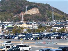 奇跡の全国オフ