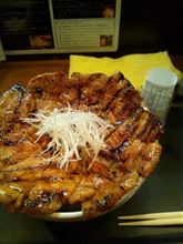 新地開拓