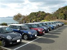 周南月一オフ!改めカークラブ周南月例会のお誘い♪ 周南月一オフ!改めカークラブ周南月例会のお誘い♪