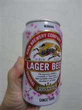 春のビール