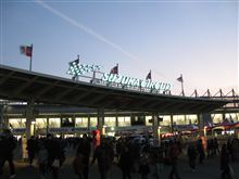 鈴鹿サーキット50周年ファン感謝デー1日目