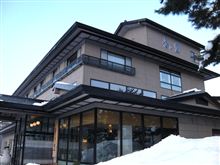 蔵王の宿に泊まって思った事！