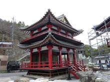 ちょっとそこのオフ会に逝ってきた