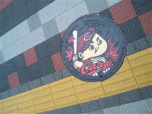 たまゆら巡礼（呉・竹原）レポ　その１