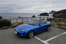 『タイトル未定ドライブ』一気総集編