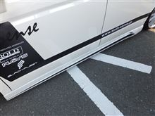 衝動・・・