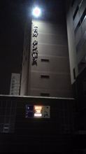 注文内容は