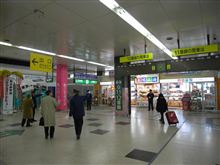 わたしの３．１１①