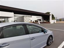 社会復帰! 社会復帰!