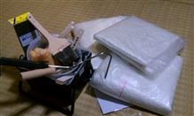 もう退けない
