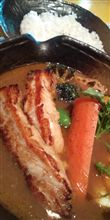 スープカレー