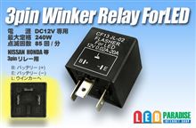 これが中国の威力ｗｗｗ