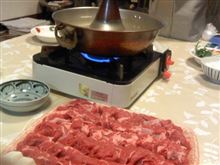 これより・・・