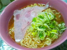 誘惑に負けた( ￣▽￣;)