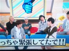 深夜のテレビはガキ向け～