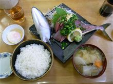 おは