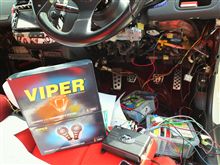 ＶＩＰＥＲ