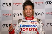 F1やんないの~(-_-;) F1やんないの~(-_-;)