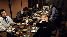 会議ちう