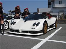 ｽｰﾊﾟｰｶｰｸﾗﾌﾞﾐｰﾃｨﾝｸﾞ