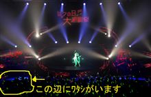 大感謝祭