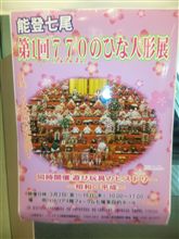ウヨウヨ